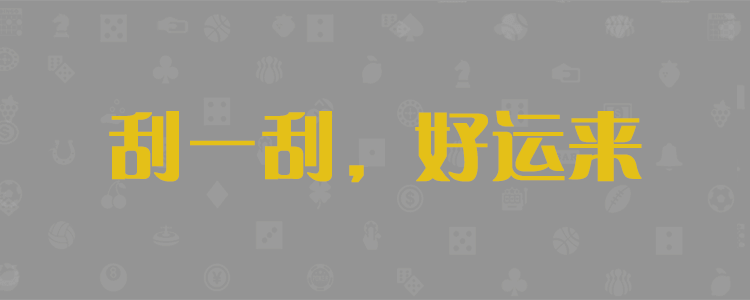 记录查询